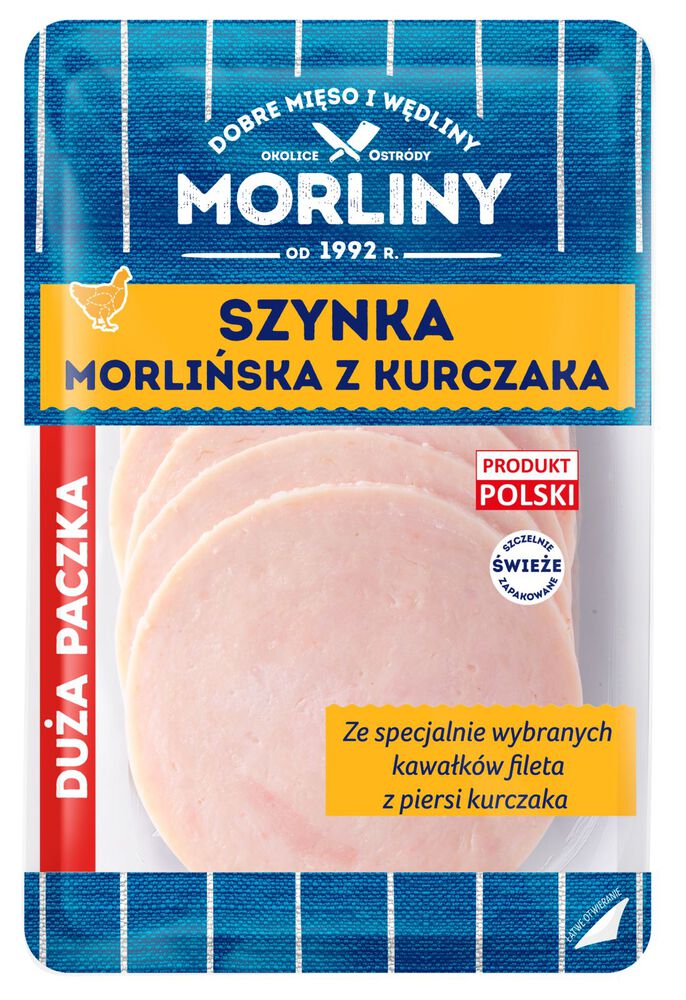 Morliny Szynka z kurczaka 250 g. /szt.